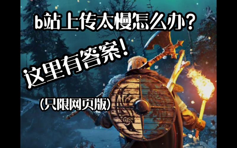 你还在找最后的亢奋更新地址吗?这里有答案!