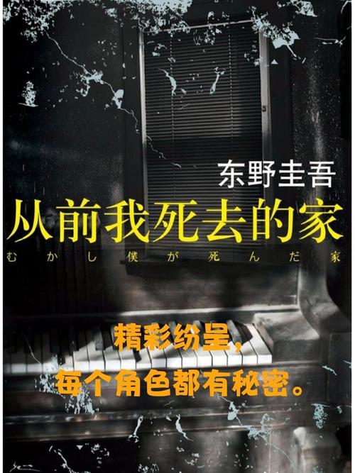 妻子电话汉化版最新更新:沉浸式体验,揭开所有秘密!