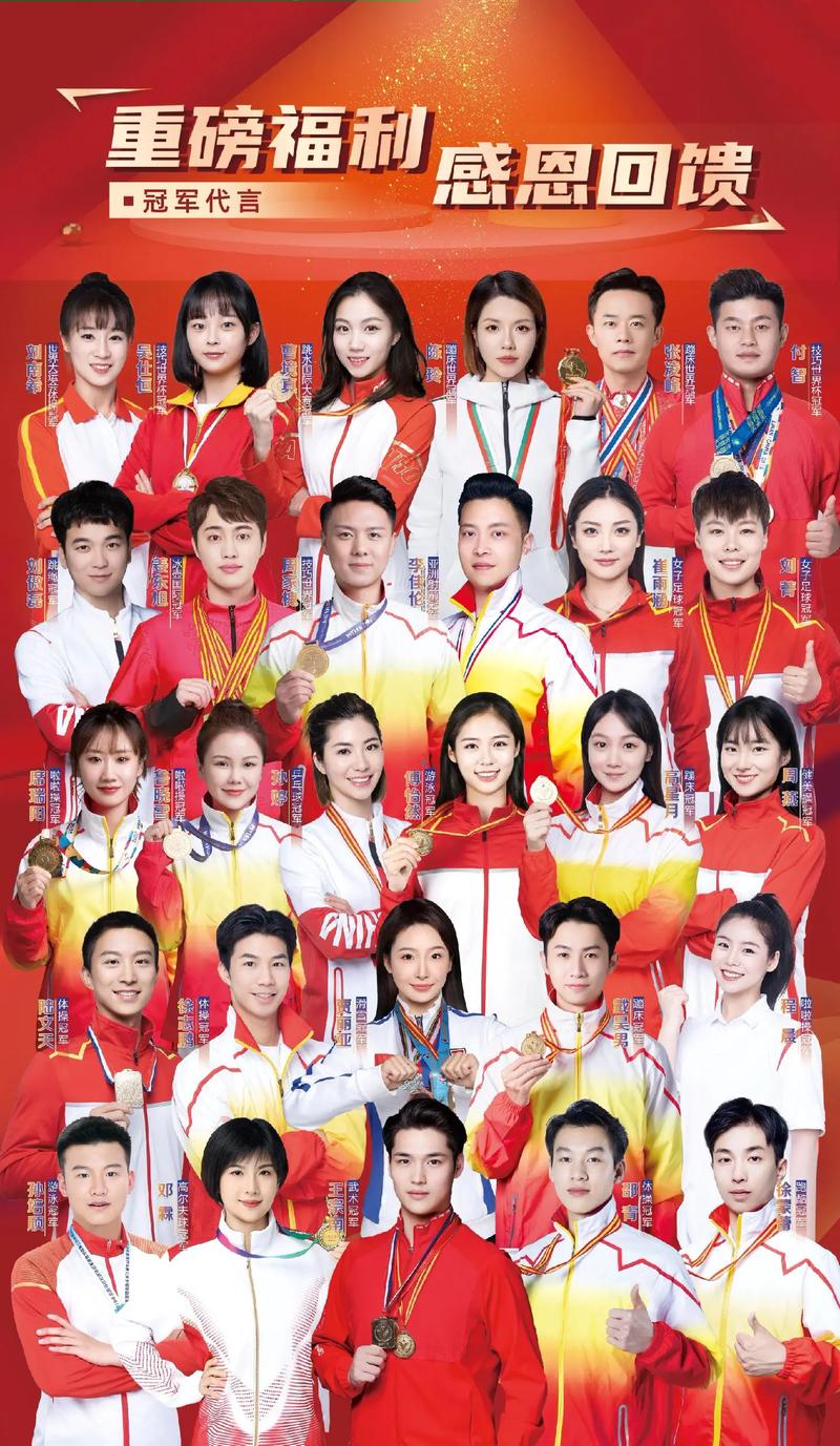 明星代言人官网一览:众多明星资源任你挑选