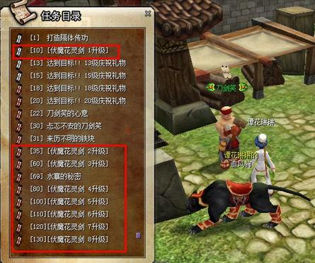 拔作岛2杨过游戏：刺激玩法大揭秘，你绝对想不到！