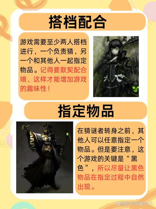 黑魔法游戏官网：寻找最好玩的黑魔法游戏？这里有答案！