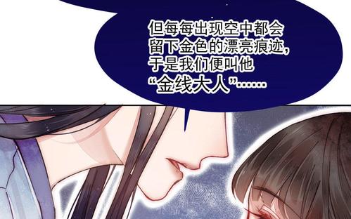 合欢宗双修游戏入门指南:新手玩家必看