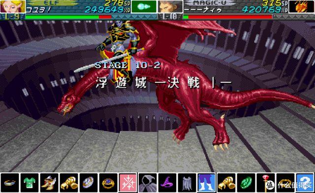 仙肴圣餐魔改版绅士游戏:剧情详解及游戏攻略