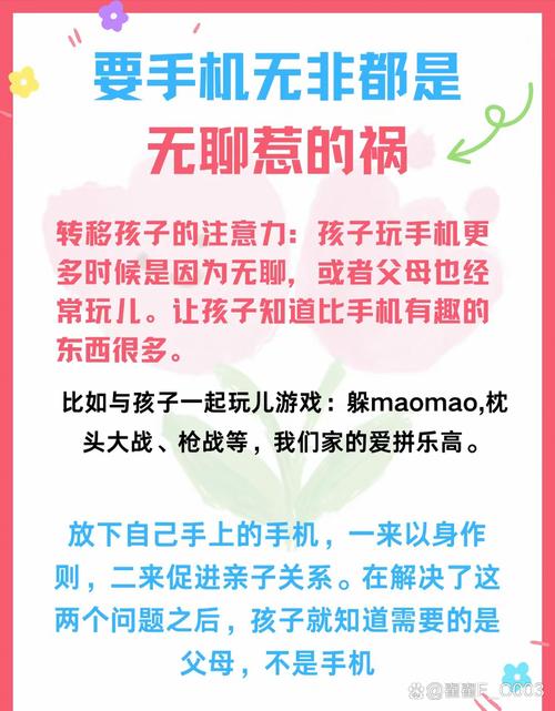 纠结安卓手机?小孩子才做选择,全都要!