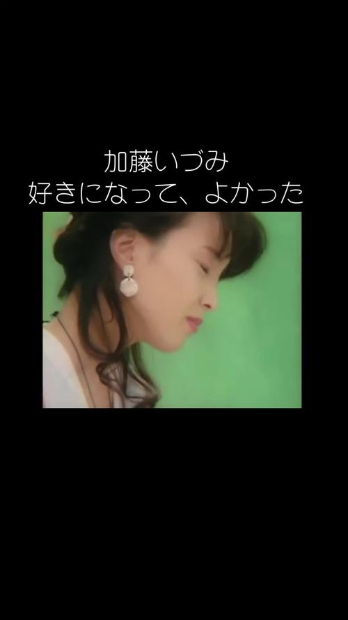 加藤的新生活安卓汉化版:下载及游戏体验分享