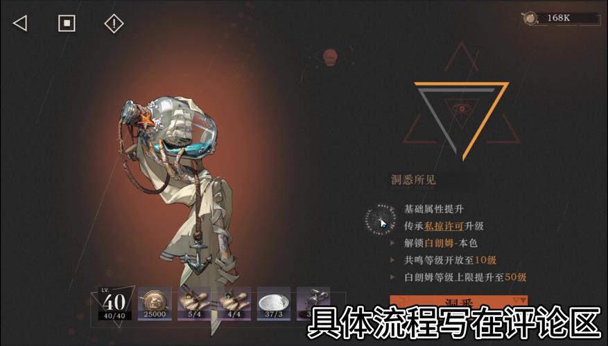 重返少年S2最新版本测评:值得一玩的游戏吗?