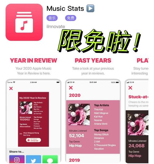 各平台Socrates下载地址:音乐和系统ROM资源