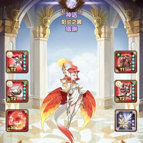 凤凰V11外传What官网地址大全:不同版本下载推荐