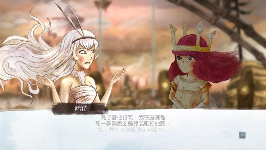 北极光游戏正式版下载：最新版资源获取及安装指南