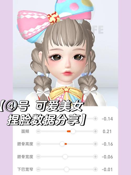 急寻可爱甜心宝贝1更新地址？这篇攻略帮你解决！