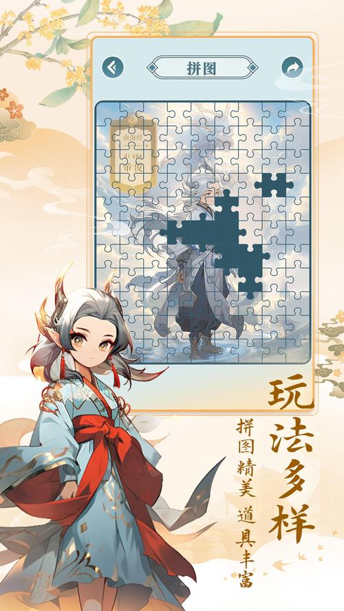 太妃物语重制版游戏官网：PC及安卓版本下载地址大全