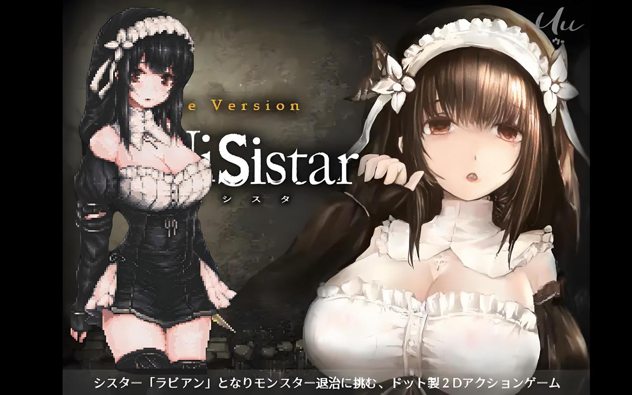 下载哥特少女勇闯恶魔城安卓版：开启你的冒险之旅