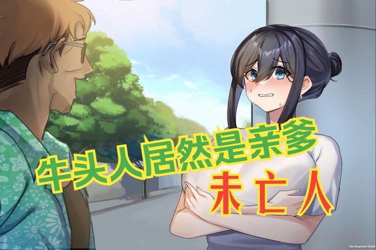 寻找苦主救助中心4汉化版下载?这篇攻略帮你解决!