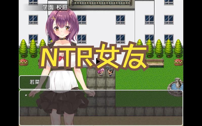 汉化版NTR后宫生活游戏更新啦!都有哪些新内容?