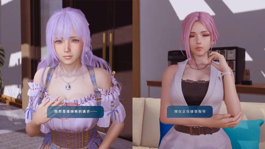 安全下载维纳斯俱乐部欧美96版安卓版本，高清资源推荐