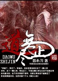 强势逆推游戏介绍:颠覆传统玩法,体验强势逆推的刺激!