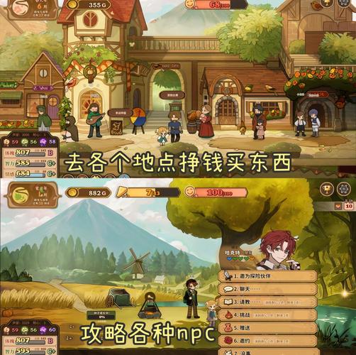 女孩收藏家游戏版本大全:哪个版本最好玩?