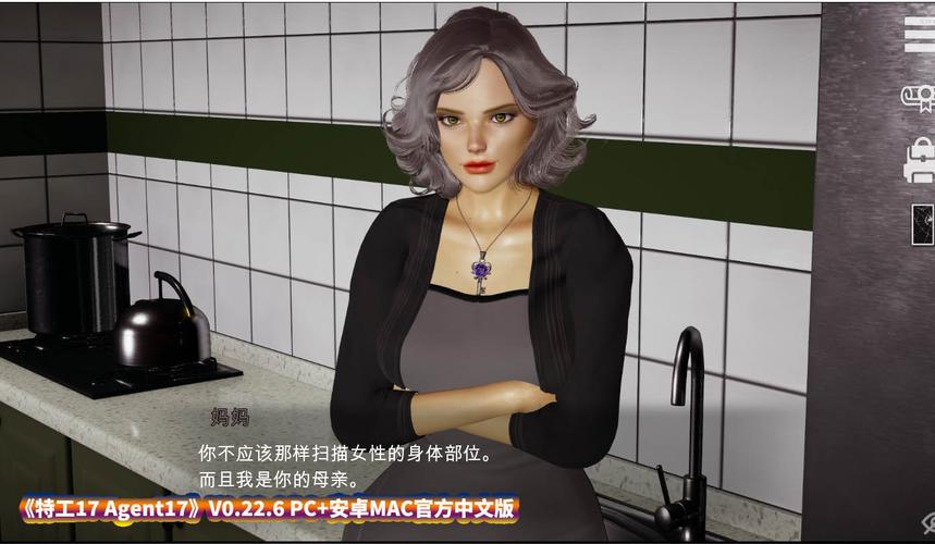七界安卓汉化版下载:体验欧美SLG游戏魅力