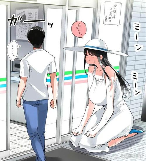 泡泡浴的八尺夫人绅士游戏：好玩吗？值得体验吗？