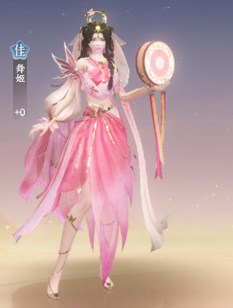 最新版舞姬官方正式版下载:随时随地开启舞蹈之旅