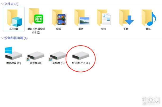 月蚀之魔女汉化版下载教程：小白也能轻松上手，快速开始游戏