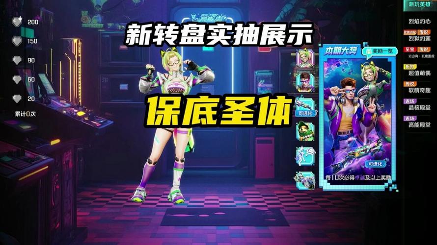 想玩街头英雄最新版？这里提供更新地址！