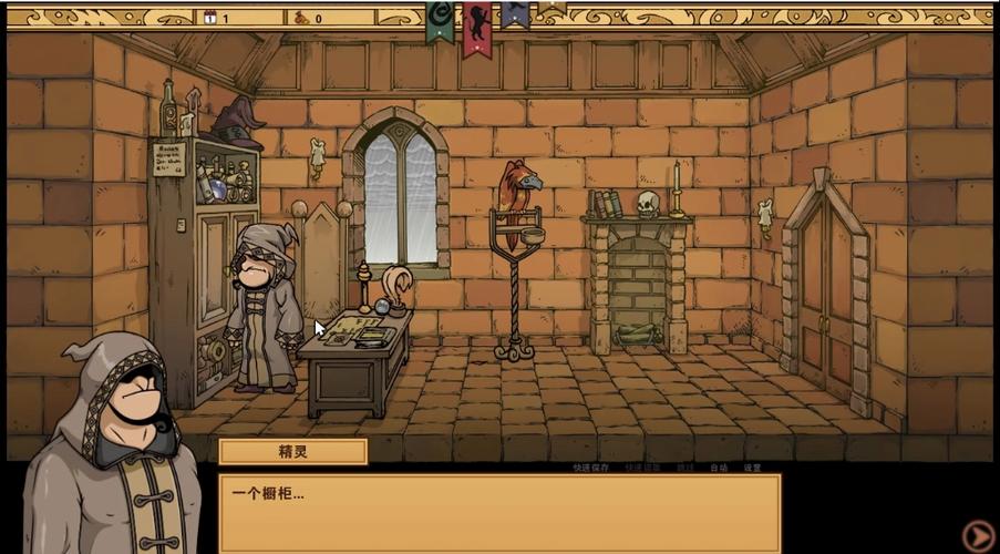 深度体验教育赫敏V1.46魔改游戏:玩家真实感受与评价