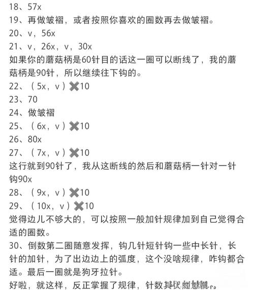 最新可爱女巫4下载方法，附详细步骤图解！