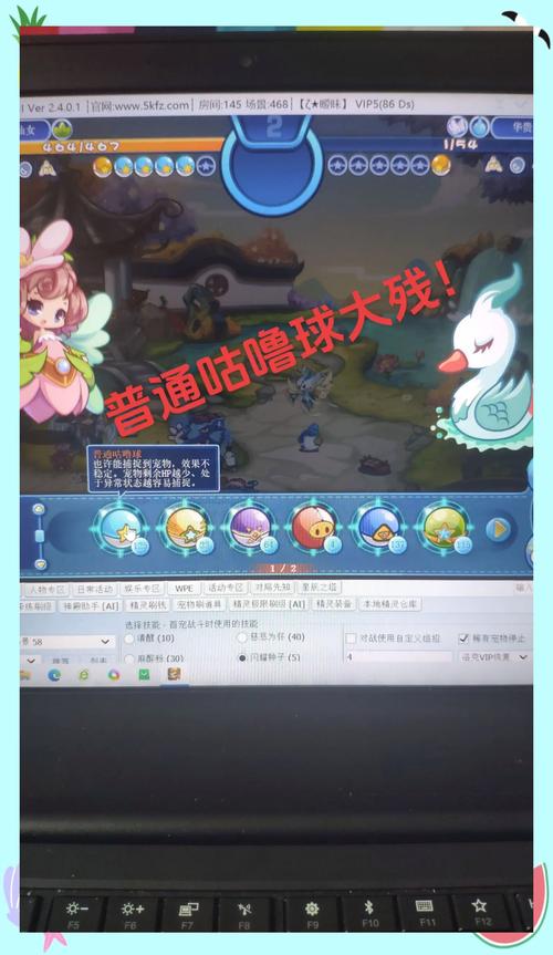 如何获取华贵至上游戏的最新版本？这篇攻略告诉你答案！