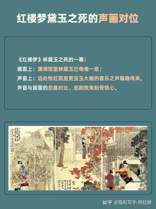 做怡红院的主人安卓下载地址:安全可靠的下载途径