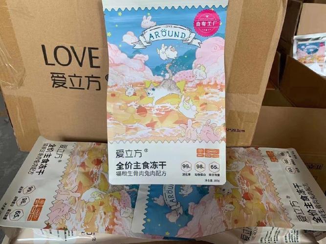 LOVE爱立方最新版本更新了什么?值得下载吗?