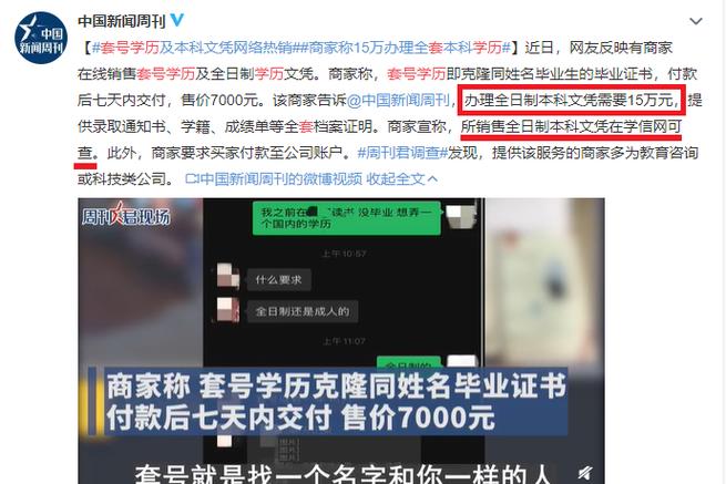 帮她恢复职业生涯汉化版：最新更新内容大揭秘！