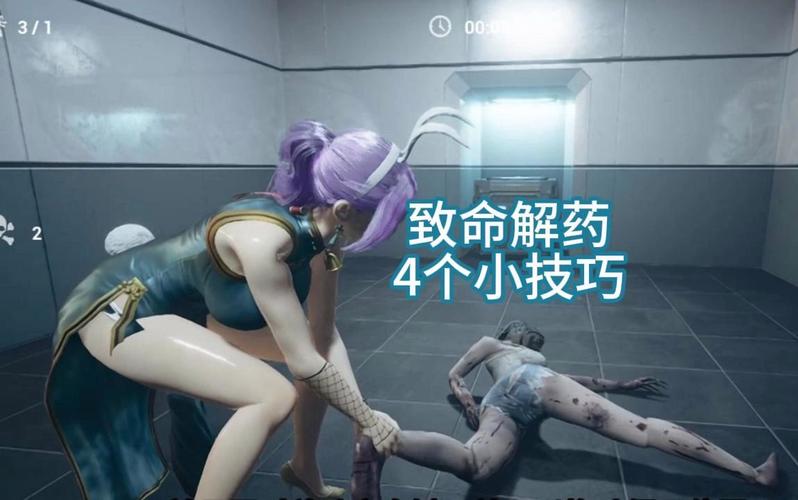 致命解药MOD游戏攻略：速通模式及地图CursedWest详解