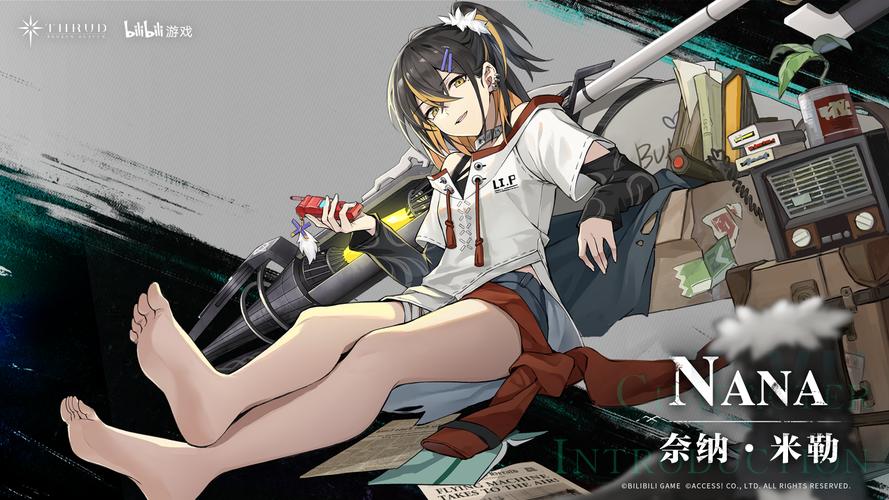 米勒游戏官网:黑魔法V0.19版资源分享