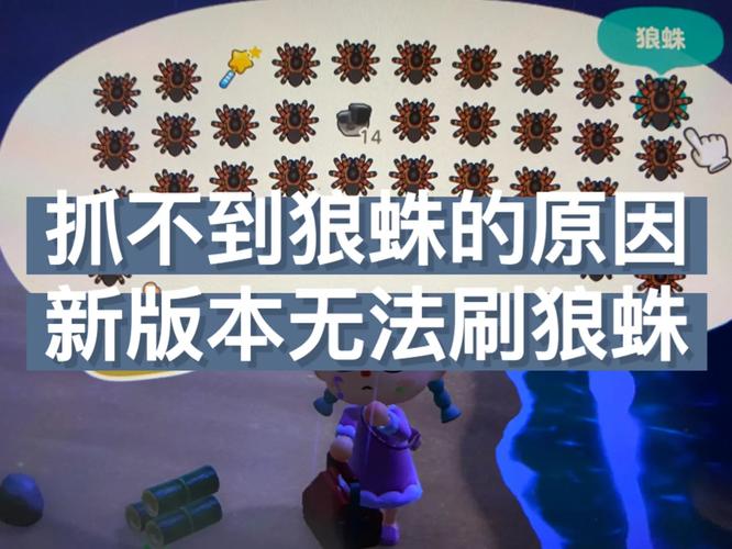 重生之岛最新版本号公布!超多新内容等你体验