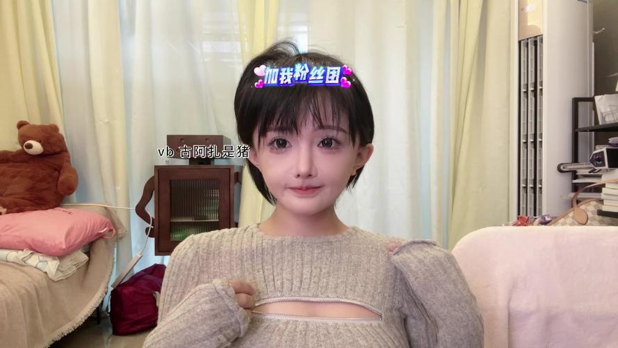 古阿扎汉化版下载：超清图片合集免费分享