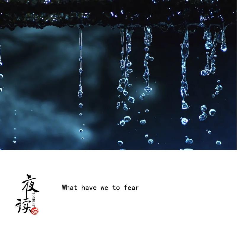 Rainnight雨汉化版下载：超简单获取方法分享