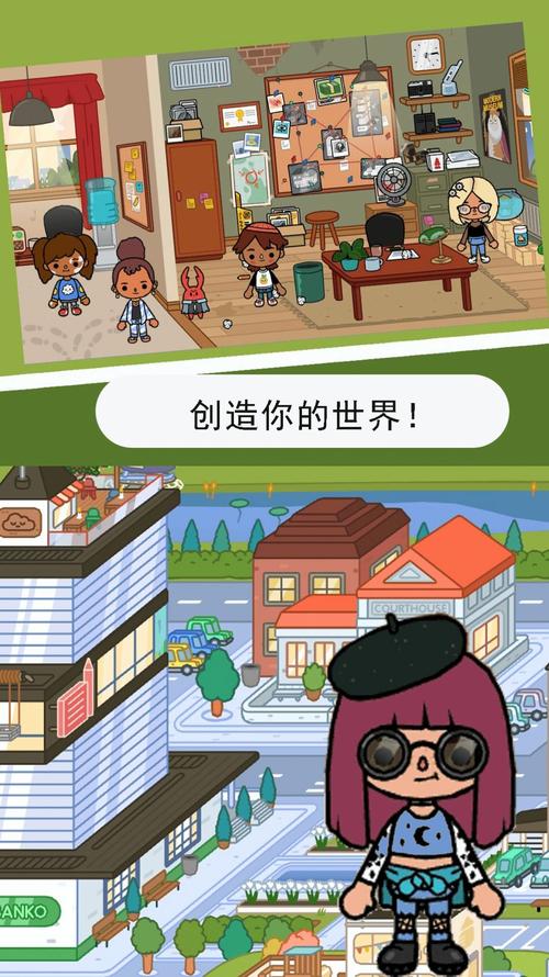急寻不是小十七游戏下载？这篇教程帮你解决难题！