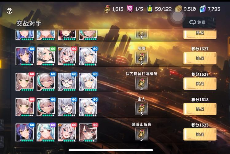 想玩兽耳少女的治疗？这里有最新官方正式版下载