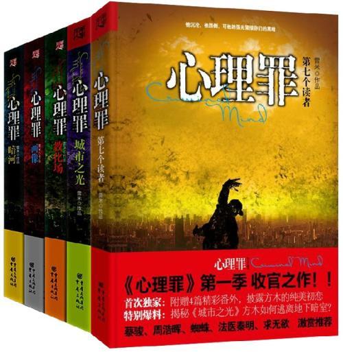 欲望岛官网入口：免费阅读完整版小说