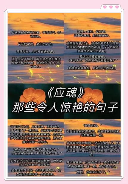 奴隶之书游戏评测:画面惊艳,剧情引人入胜,值得一玩的SLG佳作