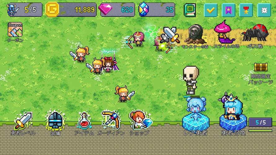 堕落勇者露比游戏下载教程：小白也能快速上手