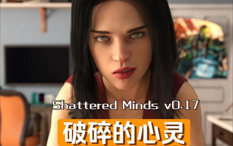 想玩破碎的心灵？官方正式版最新版下载就在这里