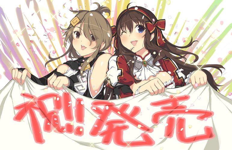 急速下载夏娃年代记2：分享靠谱的下载地址资源