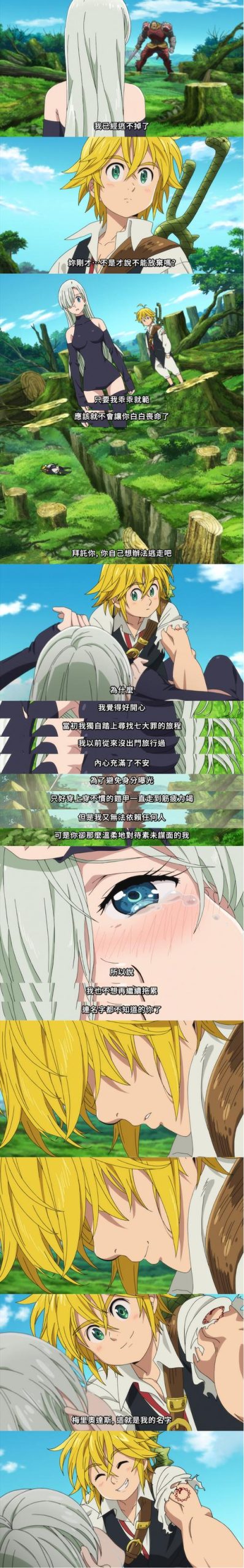 妻子的困境游戏官网大全：不同版本任你选择