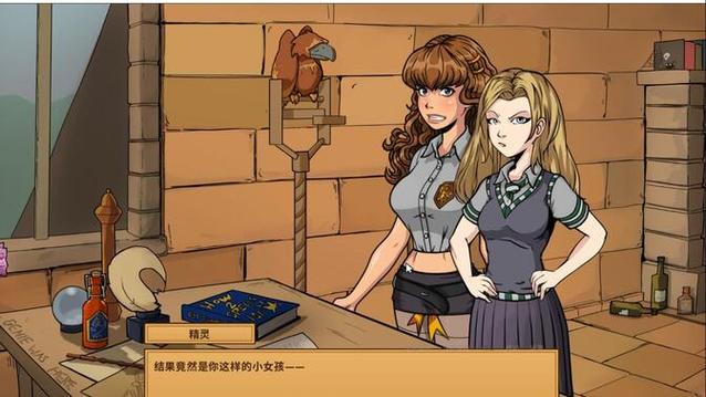 教育赫敏V1.46魔改版游戏官网:最新版本下载及玩家心得分享