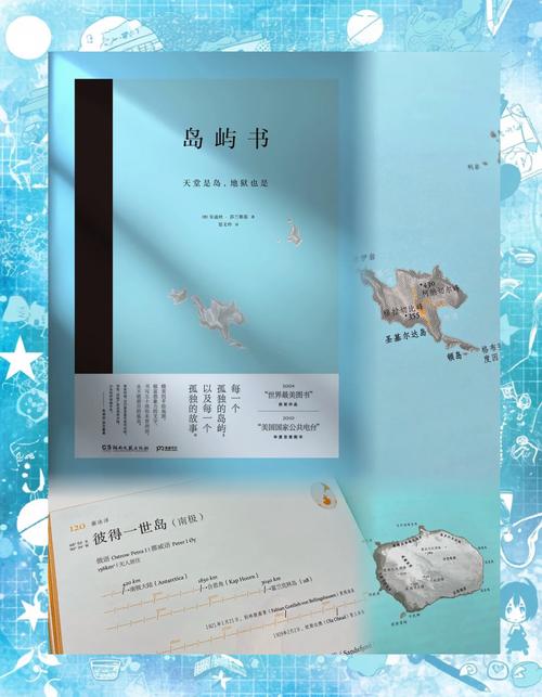 想玩禁忌之岛？这里有你想要的版本大全！