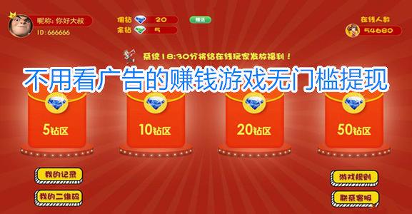 寻找小绿山游戏官网?这里有你想要的资源和信息