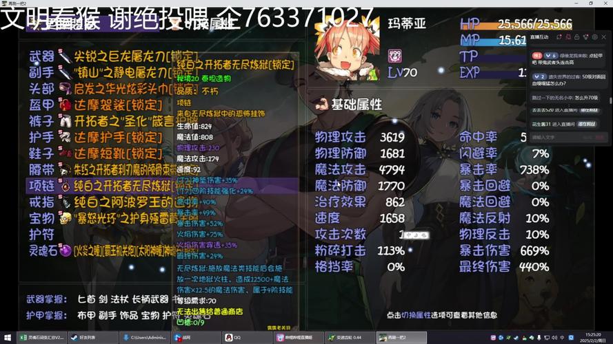 再刷一把2游戏官网：探秘秘境世界，体验无限刷宝乐趣！