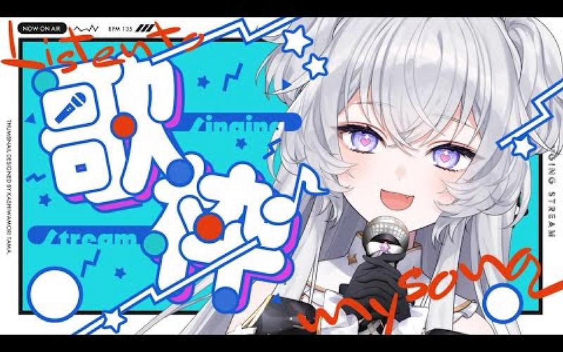 VtuberHack最新动态:你不知道的内幕爆料